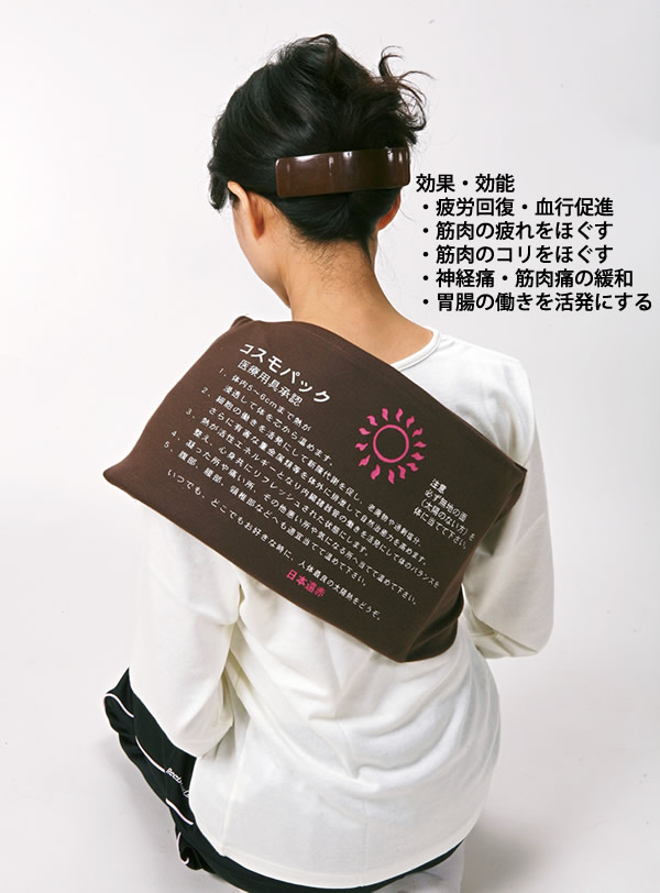 ���ֳ���������ѥå� CS��  �䤨�� ��ϫ���� ���¥�� ���� ��� �ۤ��� ���� ������ ��Ǯ���Ŵ� ������ ������ ���ֳ��� ��Ϸ���� ����� ����� �ץ쥼���