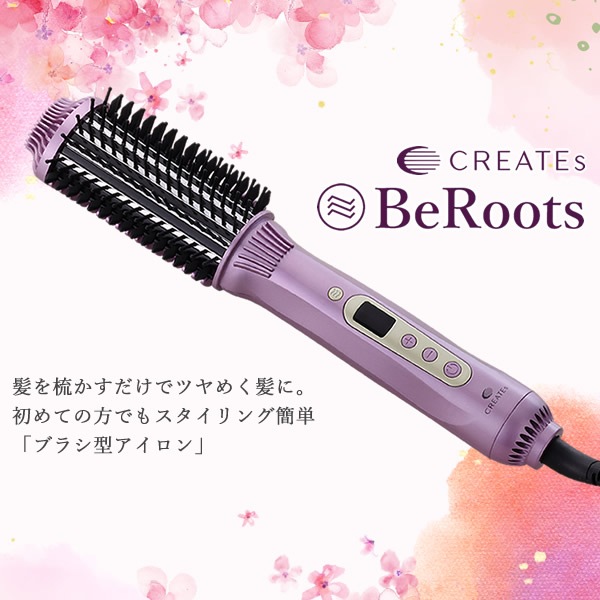 ���쥤�� �֥饷�������� �����롼�� �إ��������� �֥饷�������� ��������� �֥饷�� �������� �������� BeRoots CREATES
