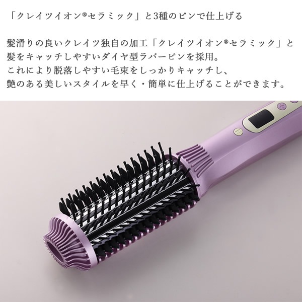 ���쥤�� �֥饷�������� �����롼�� �إ��������� �֥饷�������� ��������� �֥饷�� �������� �������� BeRoots CREATES