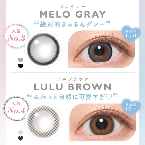 ڰ ǥޥå BLB ޥ 1Ȣ1 饳 1 ֥롼饤ȥå ޥ󥹥꡼ ٤ʤ ٤ 顼󥿥 󥿥 1month ͵ Candy Magic