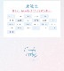 ڰ ǥޥå BLB ޥ 1Ȣ1 饳 1 ֥롼饤ȥå ޥ󥹥꡼ ٤ʤ ٤ 顼󥿥 󥿥 1month ͵ Candy Magic