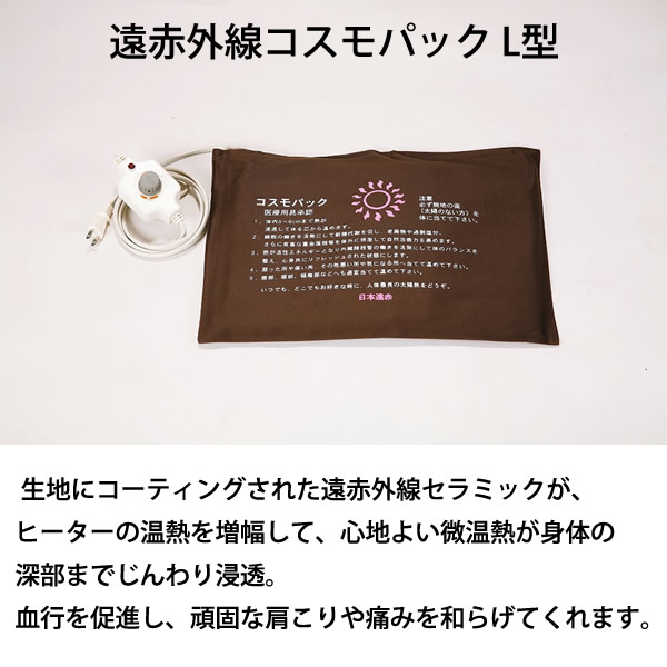 ֳѥå L ȥ顼̵  䤨 ϫ ¥   ۤ   ǮŴ   ֳ Ϸ   ץ쥼