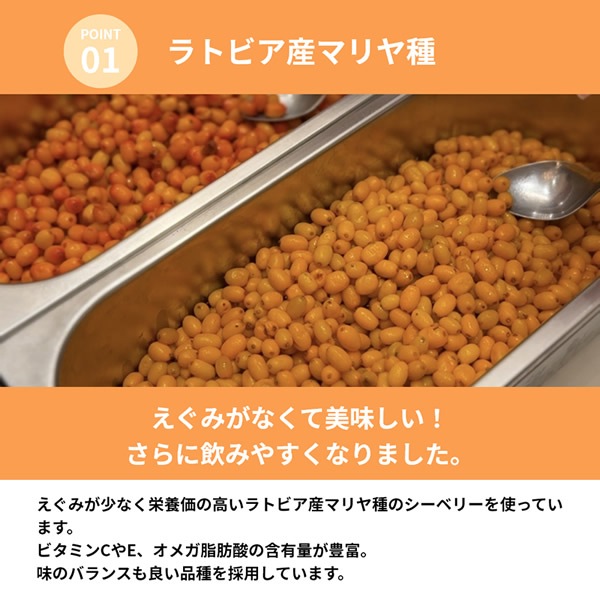 �������礦�֤ʤ�� �̲����ץ�ߥ��ॷ���٥꡼���塼�� 500ml 2�ܥ��å� ������ ���ᥬ���û� �ݥ�ե��Ρ��� ���ߥλ� �ӥ��ߥ� ���� �����Хå������� ���ᥬ7 ���ᥬ3��6��9���û� �ޥ���