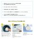 �������ޥ������ץ饹 2�ĥ��å� �����ޥ������ �ޥ��ͥ����� �������� �ý� ���� ��奢�륫�ꥤ����� Mg ���륫�ꥤ����� ���� ������ ���꡼�ʡ� MAGCHAN ���������