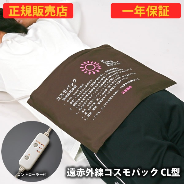 ֳѥå C L ȥ顼   䤨 ϫ ¥   ۤ   ǮŴ   ֳ Ϸ   ץ쥼