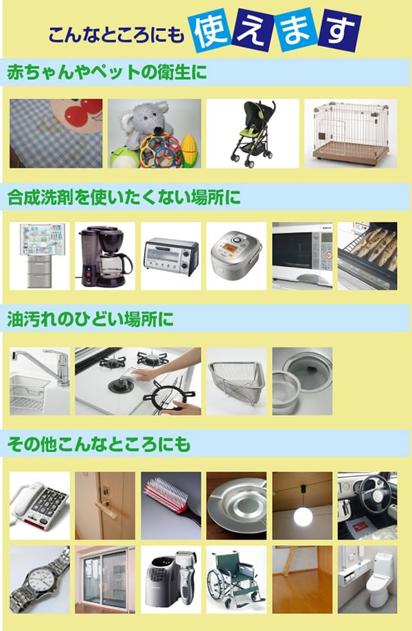 Ķſ奯꡼󥷥塪塪 ؤ 4åȥ  ݽ  Ų򥢥륫ꥤ ꡼󥷥奷 ѥ   Х ȥ ͤؤ 1000ml 1L