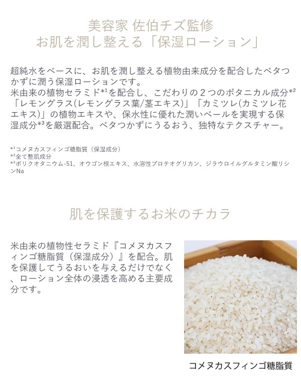 Luara �륢�� ������������� Ķ��� ���Ʊ� �ܥ��˥��륨���� �ݼ� �����󥱥� ������ �����󥯥���ƥ� �������󥰥��� ������ ����ȩ �Ҵ�ȩ ���󥰥饹 ���ߥĥ� ��ʪ������ߥ� ����̥����ե��������