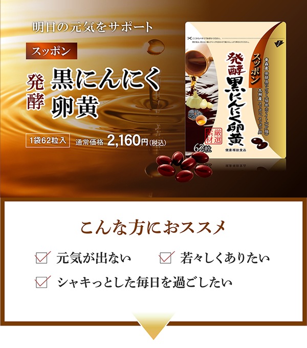 ���åݥ�ȯ�ڹ��ˤ�ˤ��� 3�ĥ��å� ȯ�ڹ��ˤ�ˤ� ȯ�ڽ��� �˥�˥� ���äݤ� ���åݥ���� ���� ���� �����DHA EPA ���ץ���� �򹯿���