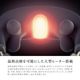 �������ŵ��� ���ӥǥ� ��Ǯ�ͥå��ޥå����㡼 eviden ��ߤζˤ� ��Ǯ���Ŵ� �ͥå��ޥå������㡼 �ޥå������� �ޥå������� ���� �����ɥ쥹 ���ż� ��ϫ ���å��� ����� ����� �դ���Ϥ� ��߶� ���� �� ���å�