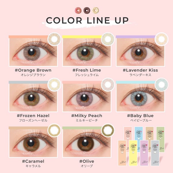 #CHOUCHOU 1day (���������ǡ�) 1Ȣ10��  ���饳�� ���ǡ� 14.2mm 1day �٤��� �٤ʤ� #CHOUCHOU ���顼���󥿥��� ���󥿥��ȥ�� ����