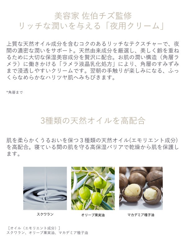 Luara �륢�� �������ƥ��꡼�� Ķ��� ���ƥ��꡼�� �ݼ� ���������饲¿���� �����󥱥������� �����󥯥���ƥ� �������󥰥��� ������ ����ȩ �Ҵ�ȩ �������� ���꡼�ֲ̼��� �ޥ��ǥߥ������ ŷ�������� ���󥰥饹 ���ߥĥ�