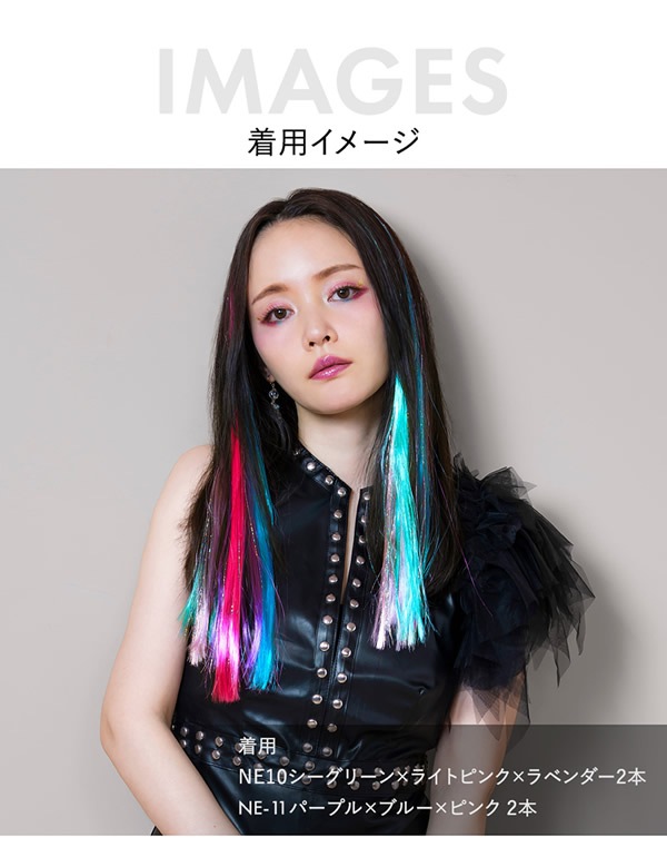�ץꥷ�� 10�å��顼��å���ͥ��� ��3���顼�ͥ���� EX-3COLOR �ӥӥåȥͥ��󥫥顼��3����å��奨������ 12�ܥ��å�(6���߳�2��) (����̵��) ��󥿥å� �������� ���顼��å��� �ݥ���ȥ�å��� �ͥ��󥫥顼 �䤷�� ���� �饤�� �ե��� �����ץ� ���٥��