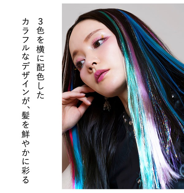 �ץꥷ�� 10�å��顼��å���ͥ��� ��3���顼�ͥ���� EX-3COLOR �ӥӥåȥͥ��󥫥顼��3����å��奨������ 12�ܥ��å�(6���߳�2��) (����̵��) ��󥿥å� �������� ���顼��å��� �ݥ���ȥ�å��� �ͥ��󥫥顼 �䤷�� ���� �饤�� �ե��� �����ץ� ���٥��