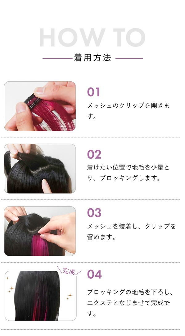 �ץꥷ�� 10�å��顼��å���ͥ��� ��3���顼�ͥ���� EX-3COLOR �ӥӥåȥͥ��󥫥顼��3����å��奨������ 12�ܥ��å�(6���߳�2��) (����̵��) ��󥿥å� �������� ���顼��å��� �ݥ���ȥ�å��� �ͥ��󥫥顼 �䤷�� ���� �饤�� �ե��� �����ץ� ���٥��