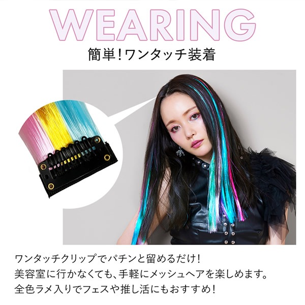 �ץꥷ�� 10�å��顼��å���ͥ��� ��3���顼�ͥ���� EX-3COLOR �ӥӥåȥͥ��󥫥顼��3����å��奨������ 12�ܥ��å�(6���߳�2��) (����̵��) ��󥿥å� �������� ���顼��å��� �ݥ���ȥ�å��� �ͥ��󥫥顼 �䤷�� ���� �饤�� �ե��� �����ץ� ���٥��