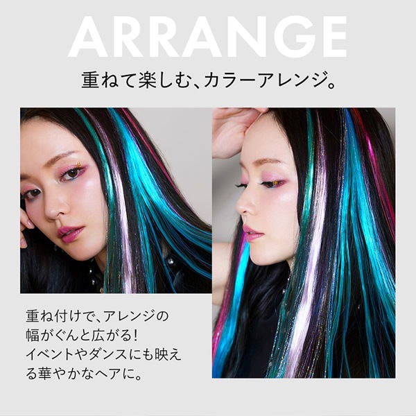 �ץꥷ�� 10�å��顼��å���ͥ��� ��3���顼�ͥ���� EX-3COLOR �ӥӥåȥͥ��󥫥顼��3����å��奨������ 12�ܥ��å�(6���߳�2��) (����̵��) ��󥿥å� �������� ���顼��å��� �ݥ���ȥ�å��� �ͥ��󥫥顼 �䤷�� ���� �饤�� �ե��� �����ץ� ���٥��