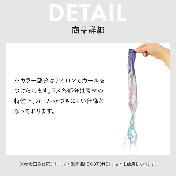 �ץꥷ�� 10�å��顼��å���ͥ��� ��3���顼�ͥ���� EX-3COLOR �ӥӥåȥͥ��󥫥顼��3����å��奨������ 12�ܥ��å�(6���߳�2��) (����̵��) ��󥿥å� �������� ���顼��å��� �ݥ���ȥ�å��� �ͥ��󥫥顼 �䤷�� ���� �饤�� �ե��� �����ץ� ���٥��