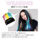 �ץꥷ�� 10�å��顼��å���ͥ��� ��3���顼�ͥ���� EX-3COLOR �ӥӥåȥͥ��󥫥顼��3����å��奨������ 12�ܥ��å�(6���߳�2��) (����̵��) ��󥿥å� �������� ���顼��å��� �ݥ���ȥ�å��� �ͥ��󥫥顼 �䤷�� ���� �饤�� �ե��� �����ץ� ���٥��