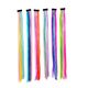 �ץꥷ�� 10�å��顼��å���ͥ��� ��3���顼�ͥ���� EX-3COLOR �ӥӥåȥͥ��󥫥顼��3����å��奨������ 12�ܥ��å�(6���߳�2��) (����̵��) ��󥿥å� �������� ���顼��å��� �ݥ���ȥ�å��� �ͥ��󥫥顼 �䤷�� ���� �饤�� �ե��� �����ץ� ���٥��