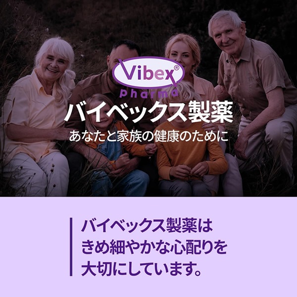 ����ץ꡼�ȥߥ� 135γ Completemie completemie ��̥��륷���� �ܡ���ڥå� �������ߥͥ�� �ޥ󥬥� ���ꥷ�� L-���륮�˥� �ݥꥰ�륿�ߥ�� �ӥ��ߥ�D3 �ޥ��ͥ����� ���ץ���� �Х��٥å�������