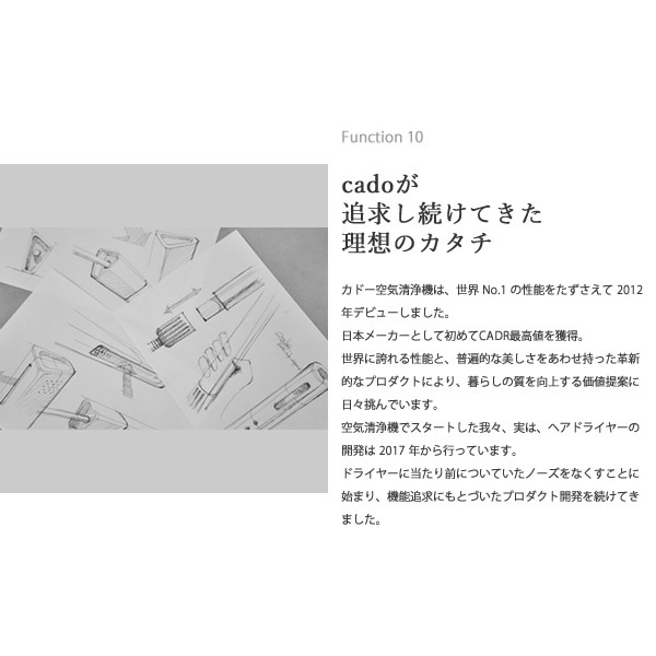 cado ���ɡ� ���ƥ��å����إ��ɥ饤�䡼 �Хȥ� BD-S1N �إ��ɥ饤�䡼 ®�� ���� ������ ���� ��������� �ޥ��ʥ������� �إ����� 2in1 ������֥饷 ����ѥ��� ι�� baton