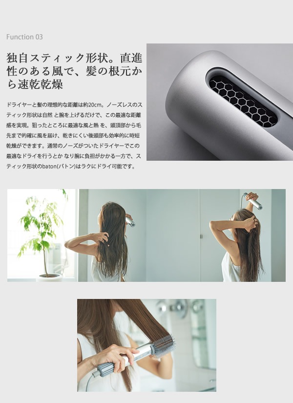 cado ���ɡ� ���ƥ��å����إ��ɥ饤�䡼 �Хȥ� BD-S1N �إ��ɥ饤�䡼 ®�� ���� ������ ���� ��������� �ޥ��ʥ������� �إ����� 2in1 ������֥饷 ����ѥ��� ι�� baton
