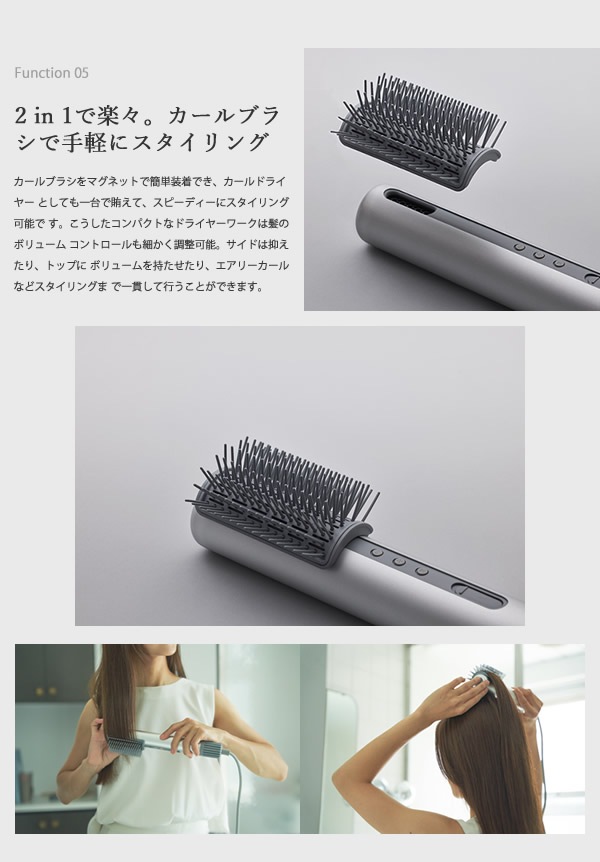 cado ���ɡ� ���ƥ��å����إ��ɥ饤�䡼 �Хȥ� BD-S1N �إ��ɥ饤�䡼 ®�� ���� ������ ���� ��������� �ޥ��ʥ������� �إ����� 2in1 ������֥饷 ����ѥ��� ι�� baton
