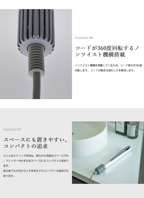 cado ���ɡ� ���ƥ��å����إ��ɥ饤�䡼 �Хȥ� BD-S1N �إ��ɥ饤�䡼 ®�� ���� ������ ���� ��������� �ޥ��ʥ������� �إ����� 2in1 ������֥饷 ����ѥ��� ι�� baton