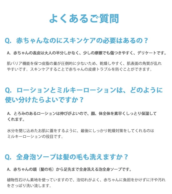 UQ�٥ӡ� ����ˢ������ 330ml �֤���� ���� �����󥱥� �ܥǥ������� �ݼ� �Ҵ�ȩ ���� �и� ������ �٥ӡ������ס� �٥ӡ������� �٥ӡ����� �Ҷ� ���ɤ� �л��ˤ� ���ե�