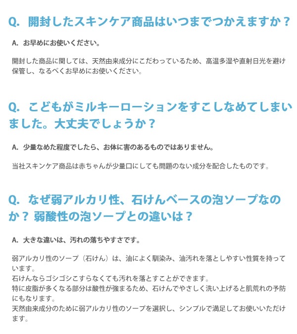 UQ�٥ӡ� ����ˢ������ 330ml �֤���� ���� �����󥱥� �ܥǥ������� �ݼ� �Ҵ�ȩ ���� �и� ������ �٥ӡ������ס� �٥ӡ������� �٥ӡ����� �Ҷ� ���ɤ� �л��ˤ� ���ե�