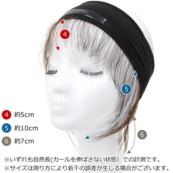 �������ɡ��� ����100%�������դ�����Х�� [wgn023] AQUADOLL �����ץ� �����å� �����å�