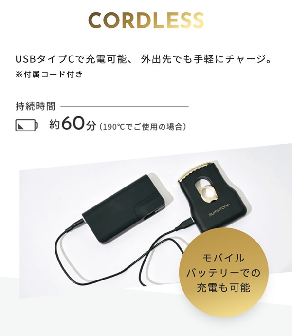 Źۥȥ졼ȥإ SUMATONA ޥȥ ޡ ߥ ȥ졼ȥ إ Ф ι  ǡ ѥ   å ͵  ɥ쥹 USB ե ץ쥼 SUMATONA Smart Mini