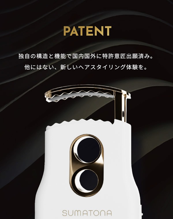 Źۥȥ졼ȥإ SUMATONA ޥȥ ޡ ߥ ȥ졼ȥ إ Ф ι  ǡ ѥ   å ͵  ɥ쥹 USB ե ץ쥼 SUMATONA Smart Mini