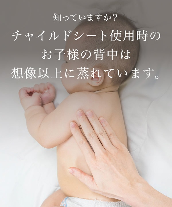 ����������Ź��4ǯ�ݾڡۥ֥꥿�å��� �졼�ޡ� �����٥� �������ޥå��������� ���㥤��ɥ����� ����˥������� R129Ŭ�� 360�ٲ�ž�� ������ 7�� ��ž�� ������ �� Britax Romer