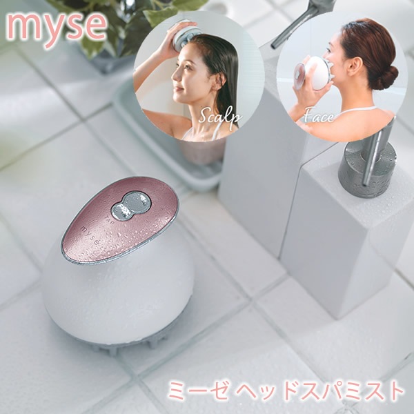 ミーゼヘッドスパリフト フェイス用アタッチメント付 ヘッドスパ 頭皮