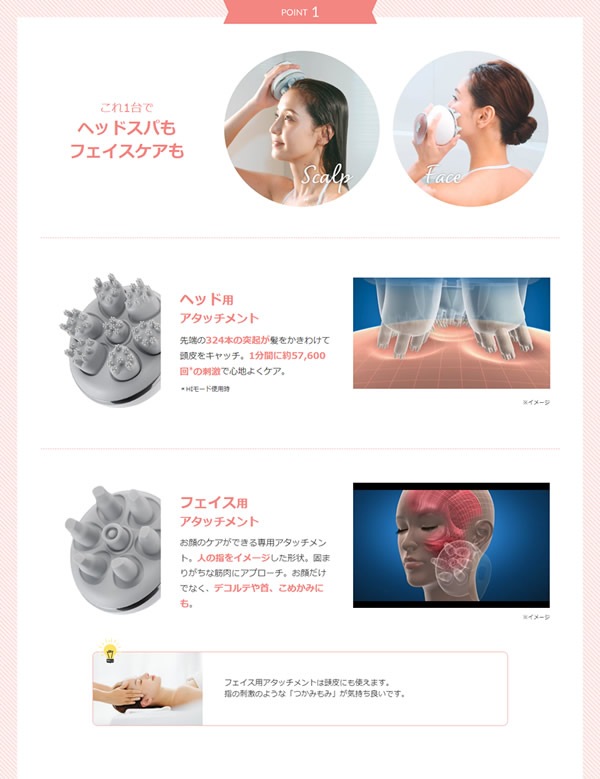 �ߡ����إåɥ��ѥ�ե� �ե������ѥ����å������ա��إåɥ��� Ƭ��ޥå����� Ƭ�饱�� ��ư�֥饷 Ƭ��֥饷 �䡼�ޥ� YAMAN myse �ɿ���� �إ����� �ޥå������� �ǥ�����  ���� �͵�����