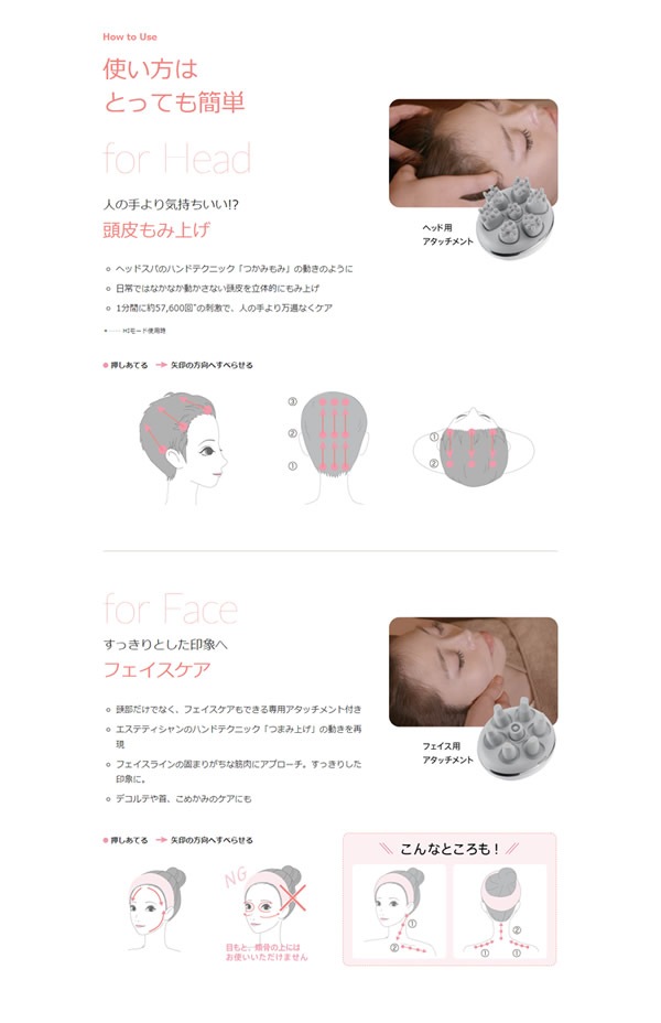�ߡ����إåɥ��ѥ�ե� �ե������ѥ����å������ա��إåɥ��� Ƭ��ޥå����� Ƭ�饱�� ��ư�֥饷 Ƭ��֥饷 �䡼�ޥ� YAMAN myse �ɿ���� �إ����� �ޥå������� �ǥ�����  ���� �͵�����