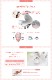 �ߡ����إåɥ��ѥ�ե� �ե������ѥ����å������ա��إåɥ��� Ƭ��ޥå����� Ƭ�饱�� ��ư�֥饷 Ƭ��֥饷 �䡼�ޥ� YAMAN myse �ɿ���� �إ����� �ޥå������� �ǥ�����  ���� �͵�����