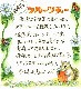 ե롼ĥƥ 4 3ޥå ɥ饤ե롼 ե롼ĥƥ  ƥХå ٤   ץꥳå ٥꡼ åץ  ѥ ۥå  å
