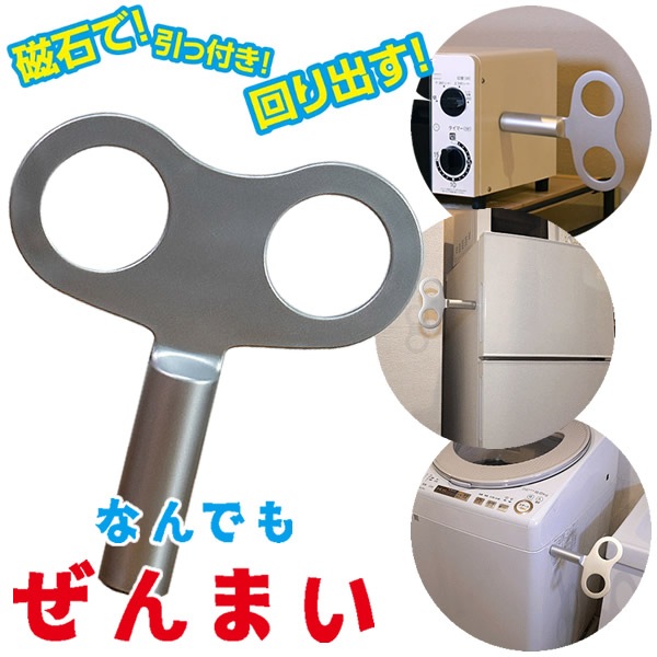 �ʤ�Ǥ⤼��ޤ� ������� ����ޤ��ųݤ� ����ޤ� ���� �͵� ���� ͷ�ӿ�