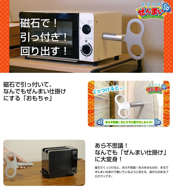 �ʤ�Ǥ⤼��ޤ� ������� ����ޤ��ųݤ� ����ޤ� ���� �͵� ���� ͷ�ӿ�