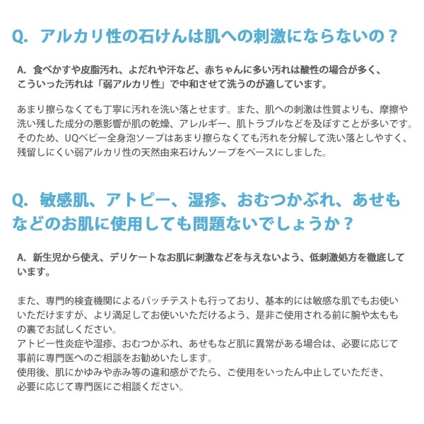 UQ�٥ӡ� ����ˢ������ ���ؤ��� �֤���� ���� �����󥱥� �ܥǥ������� �ݼ� �Ҵ�ȩ ���� �и� ������ �ͤ��ؤ� �٥ӡ������ס� �٥ӡ������� �٥ӡ����� �Ҷ� ���ɤ� �л��ˤ� ���ե�