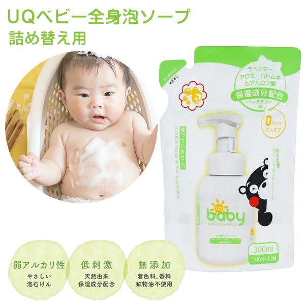 UQ�٥ӡ� ����ˢ������ ���ؤ��� �֤���� ���� �����󥱥� �ܥǥ������� �ݼ� �Ҵ�ȩ ���� �и� ������ �ͤ��ؤ� �٥ӡ������ס� �٥ӡ������� �٥ӡ����� �Ҷ� ���ɤ� �л��ˤ� ���ե�