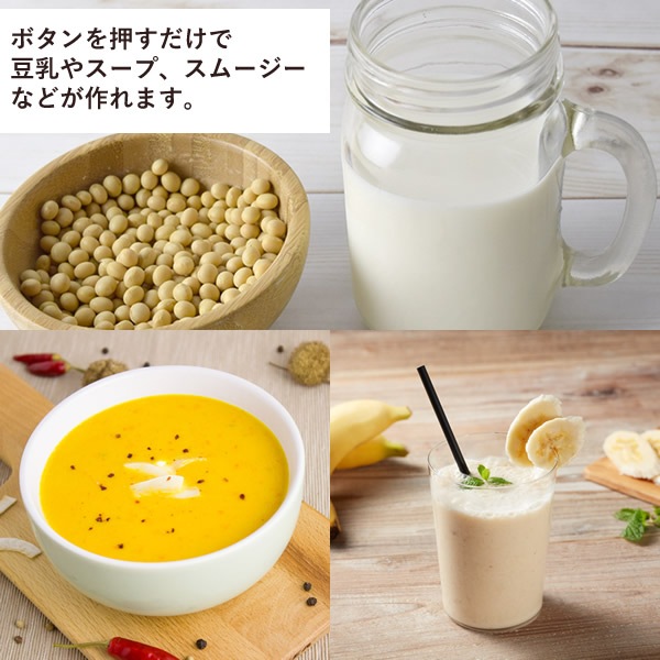 Ʀ���᡼���� �ߥ륳�� ���ѥ쥷�ԥ֥å��դ� Ʀ�� ����ư ���� ��ưĴ�� �ߥ����� Ʀ���᡼���� �衼����ȥ᡼���� �ż� �������ɥߥ륯 Υ���� �� ������ ���ࡼ���� Milcora