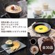Ʀ���᡼���� �ߥ륳�� ���ѥ쥷�ԥ֥å��դ� Ʀ�� ����ư ���� ��ưĴ�� �ߥ����� Ʀ���᡼���� �衼����ȥ᡼���� �ż� �������ɥߥ륯 Υ���� �� ������ ���ࡼ���� Milcora