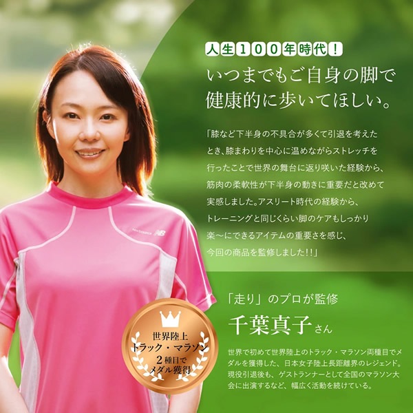 ����������Ź�����տ��Ҵƽ� Jogfoot ���祰�եå� �����եå� �ð� �������Хå� ���ȥ�å� ���å��� ���� ��Ǯ ɨ �դ���Ϥ� ­ �����ɥ쥹 �ʤ��鱿ư �ǥ������ ���ե� �٥å�