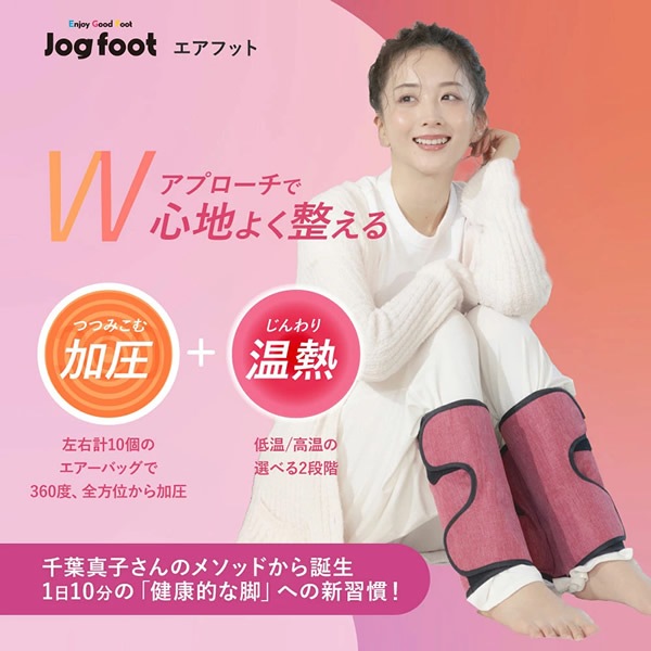 ����������Ź�����տ��Ҵƽ� Jogfoot ���祰�եå� �����եå� �ð� �������Хå� ���ȥ�å� ���å��� ���� ��Ǯ ɨ �դ���Ϥ� ­ �����ɥ쥹 �ʤ��鱿ư �ǥ������ ���ե� �٥å�