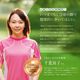 ����������Ź�����տ��Ҵƽ� Jogfoot ���祰�եå� �����եå� �ð� �������Хå� ���ȥ�å� ���å��� ���� ��Ǯ ɨ �դ���Ϥ� ­ �����ɥ쥹 �ʤ��鱿ư �ǥ������ ���ե� �٥å�