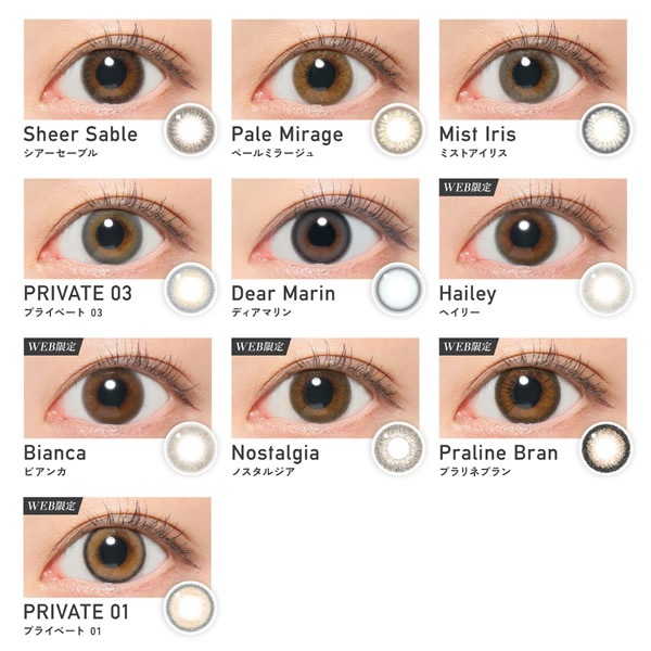 ������� ���ǡ� ���顼 1Ȣ10�� ���饳�� ���ǡ� 14.1mm 1day �٤��� �٤ʤ� ReVIA KIM CHAEWON (���ࡦ����������) of LE SSERAFIM ���顼���󥿥��� ���󥿥��ȥ�� �����ǥ����ޥ��å�