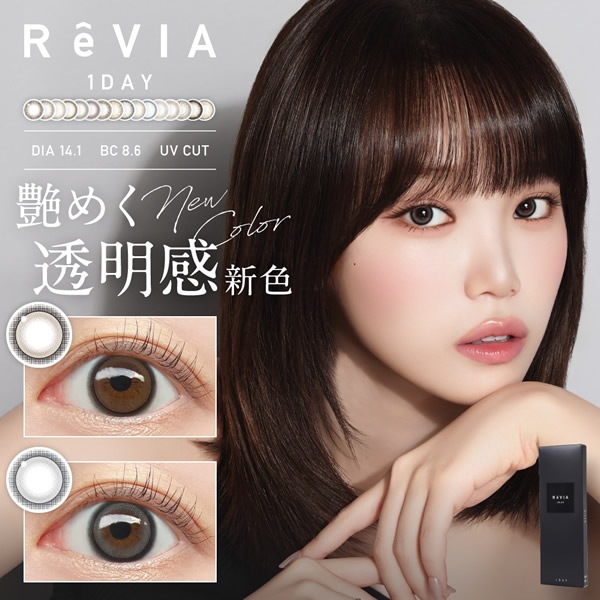 ������� ���ǡ� ���顼 1Ȣ10�� ���饳�� ���ǡ� 14.1mm 1day �٤��� �٤ʤ� ReVIA KIM CHAEWON (���ࡦ����������) of LE SSERAFIM ���顼���󥿥��� ���󥿥��ȥ�� �����ǥ����ޥ��å�
